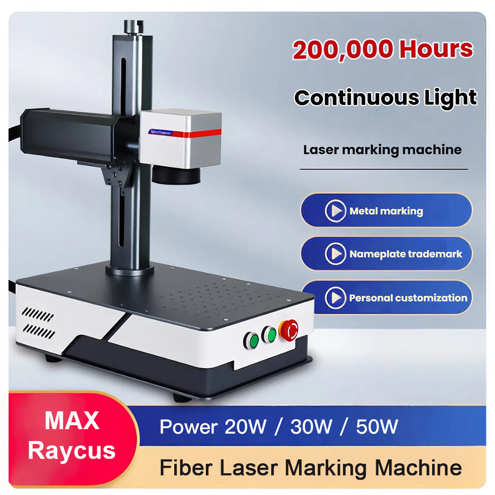 Лазерный маркировочный станок  – обзор и цена Fiber Laser Marking Machine 30W