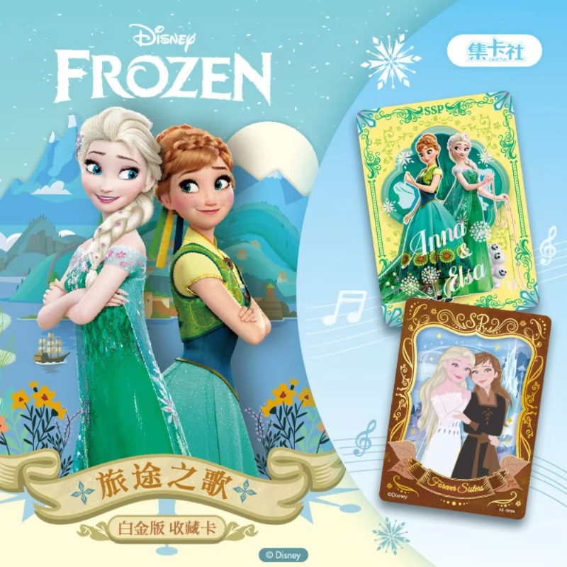 Коллекционная карточка Disney  – обзор и цена Packaging