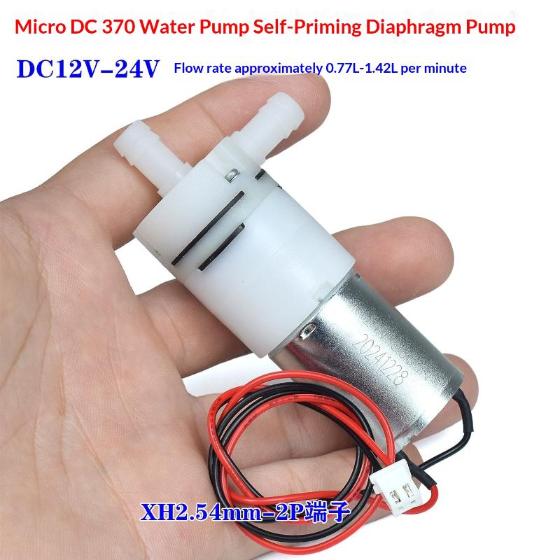 Мини-водяной насос 370 с больш – обзор и цена Mini Peristaltic Pump 12V